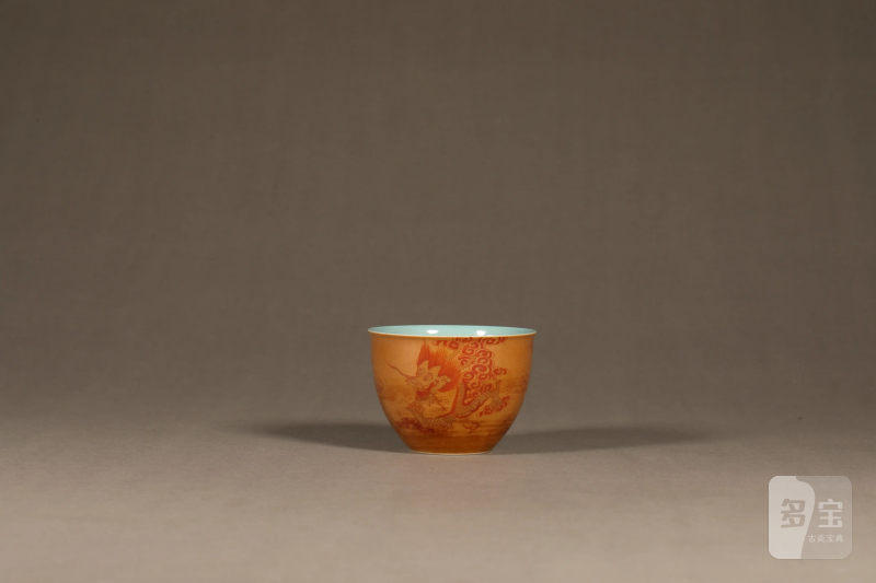 清 米黄地矾红龙纹茶圆 - 图2